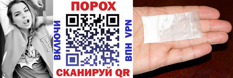 даркнет как зайти  Аткарск  mega ССЫЛКА  АМФЕТАМИН Premium  купить наркоту 
