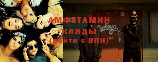 марки lsd Алзамай