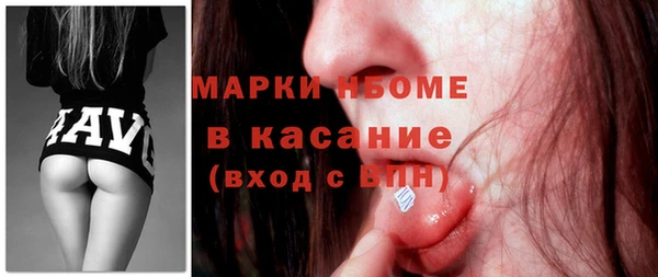 марки lsd Алзамай