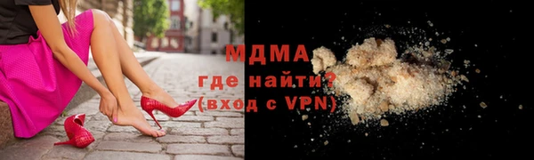 героин Покров