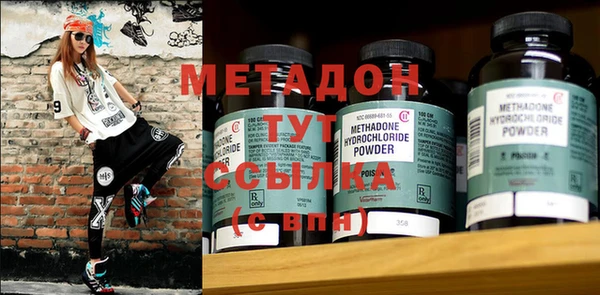 марки lsd Алзамай