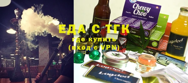 марки lsd Алзамай