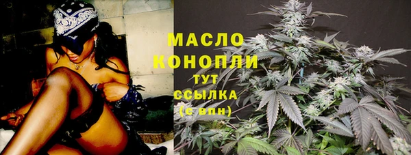 МДПВ Покачи
