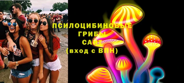 MDMA Premium VHQ Алексеевка