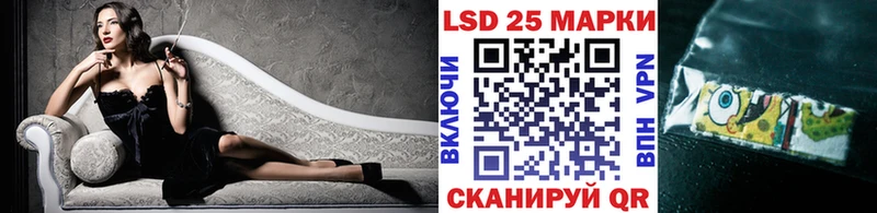 kraken ссылки  Аткарск  Марки N-bome 1,8мг 